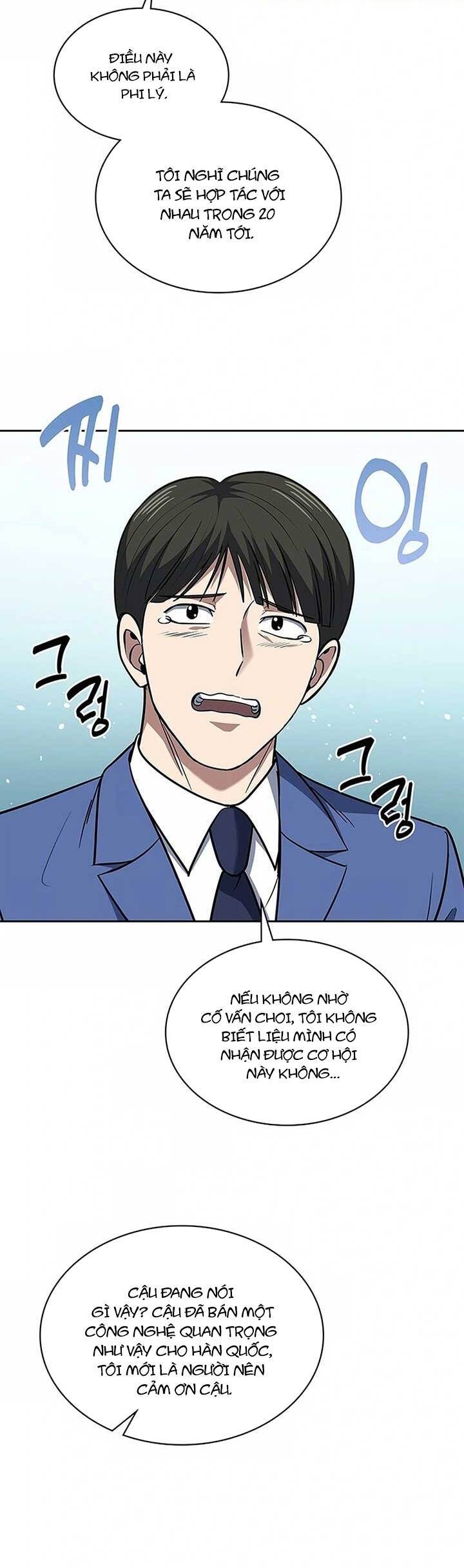 Cảnh Sát Thiên Tài Chuyển Sinh Chapter 77 - 9