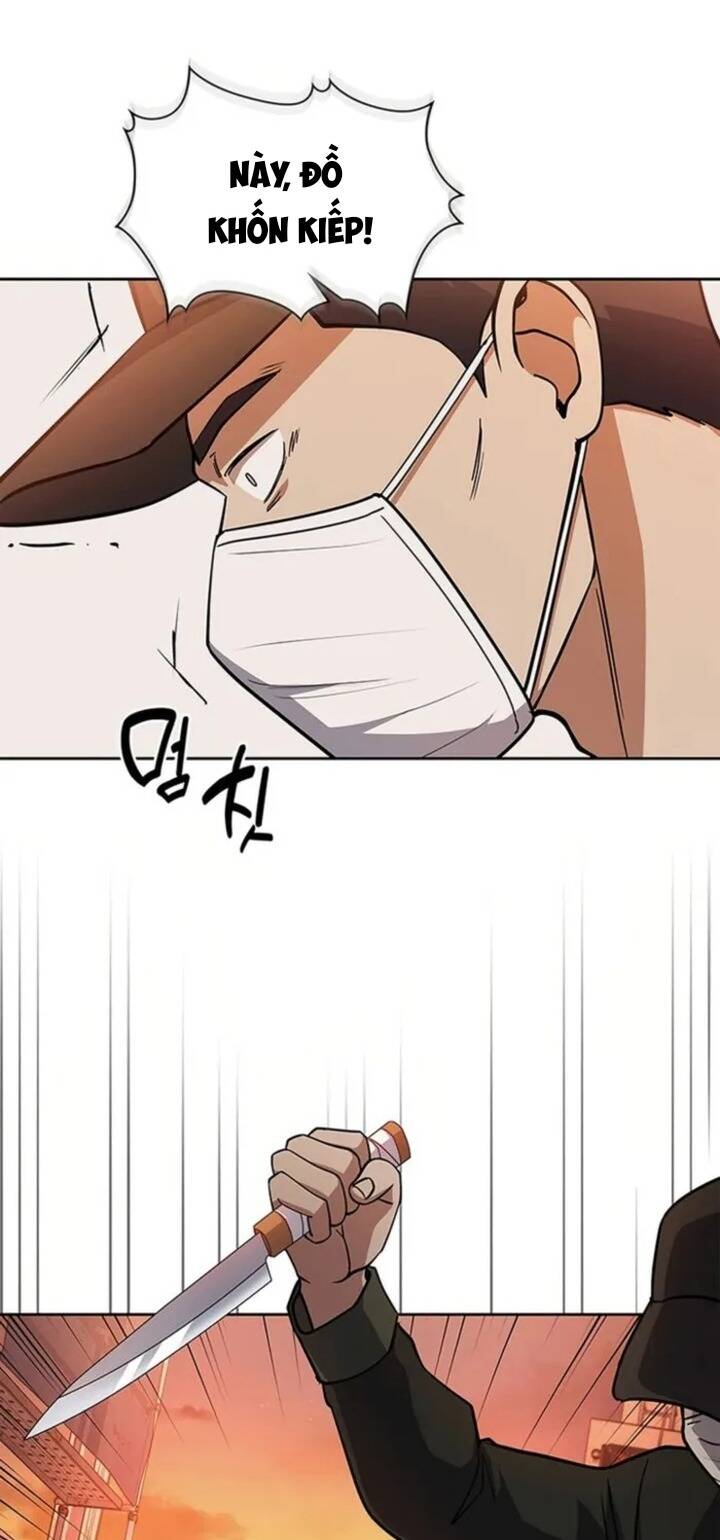 Cảnh Sát Thiên Tài Chuyển Sinh Chapter 78 - 4