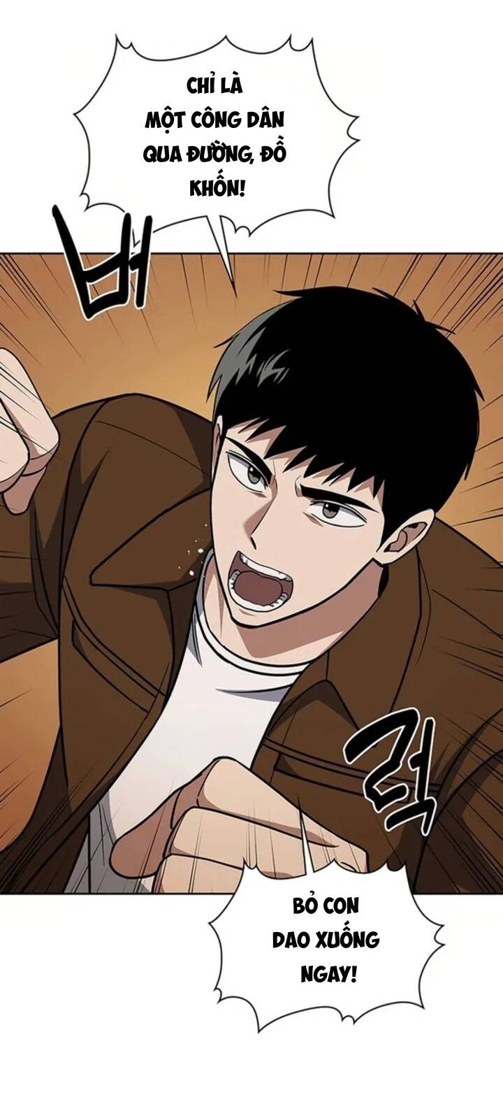 Cảnh Sát Thiên Tài Chuyển Sinh Chapter 78 - 31