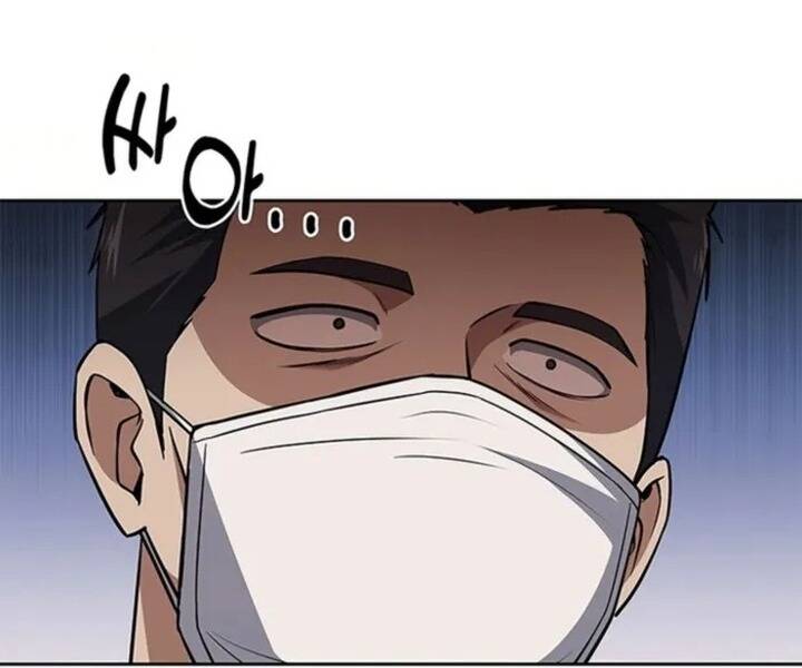 Cảnh Sát Thiên Tài Chuyển Sinh Chapter 78 - 32