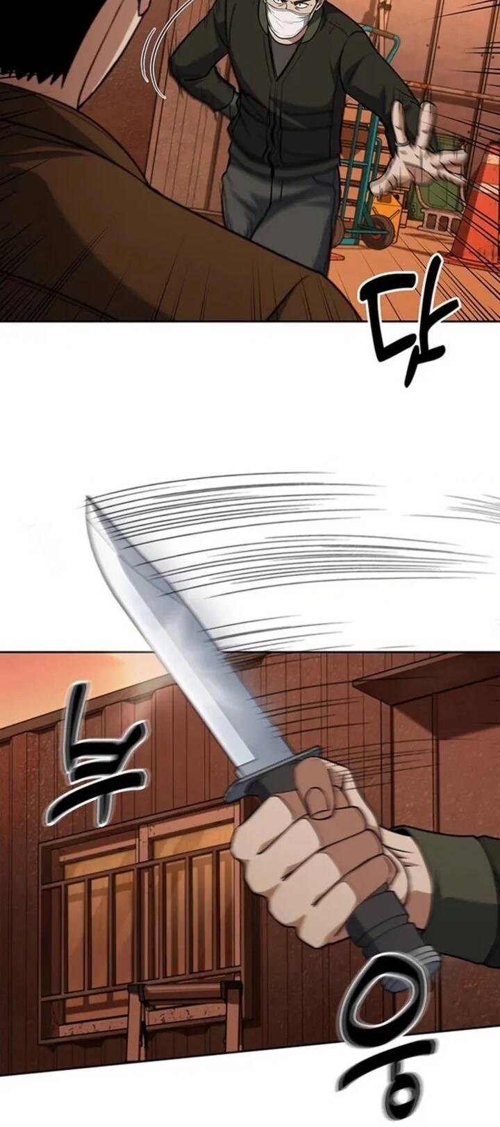 Cảnh Sát Thiên Tài Chuyển Sinh Chapter 78 - 45