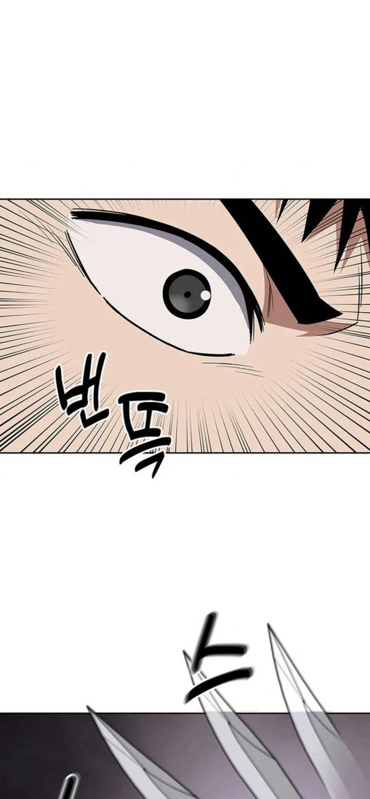 Cảnh Sát Thiên Tài Chuyển Sinh Chapter 78 - 46