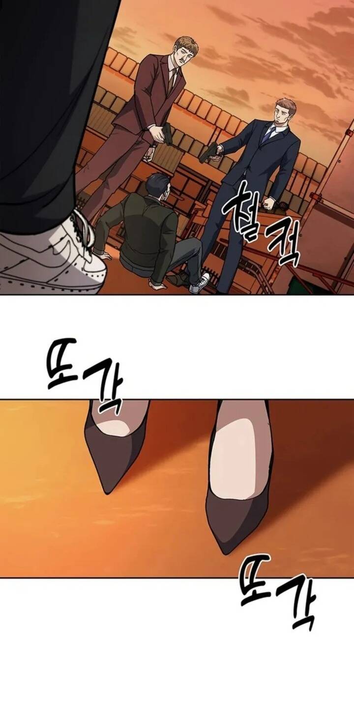 Cảnh Sát Thiên Tài Chuyển Sinh Chapter 78 - 63