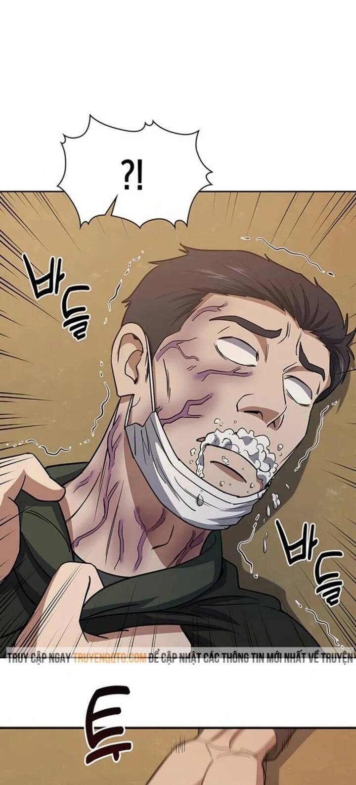 Cảnh Sát Thiên Tài Chuyển Sinh Chapter 79 - 10