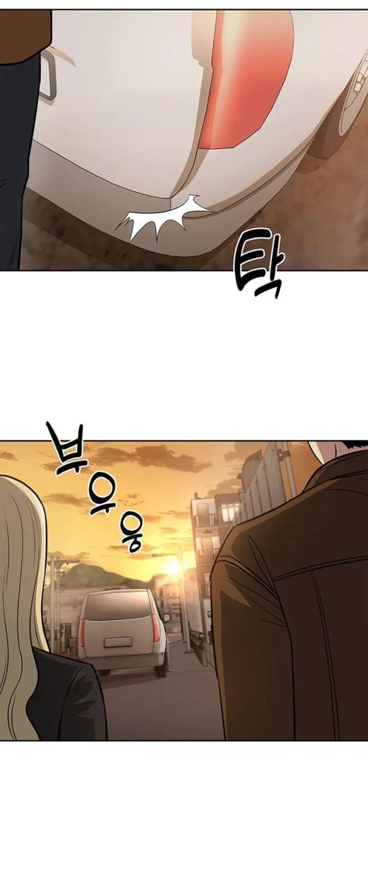 Cảnh Sát Thiên Tài Chuyển Sinh Chapter 79 - 14