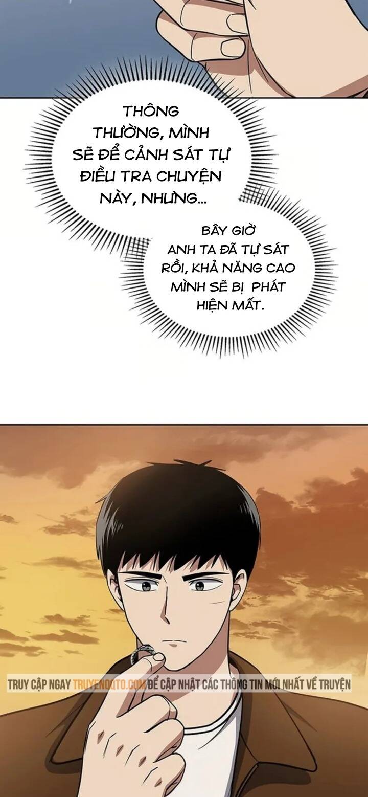 Cảnh Sát Thiên Tài Chuyển Sinh Chapter 79 - 16