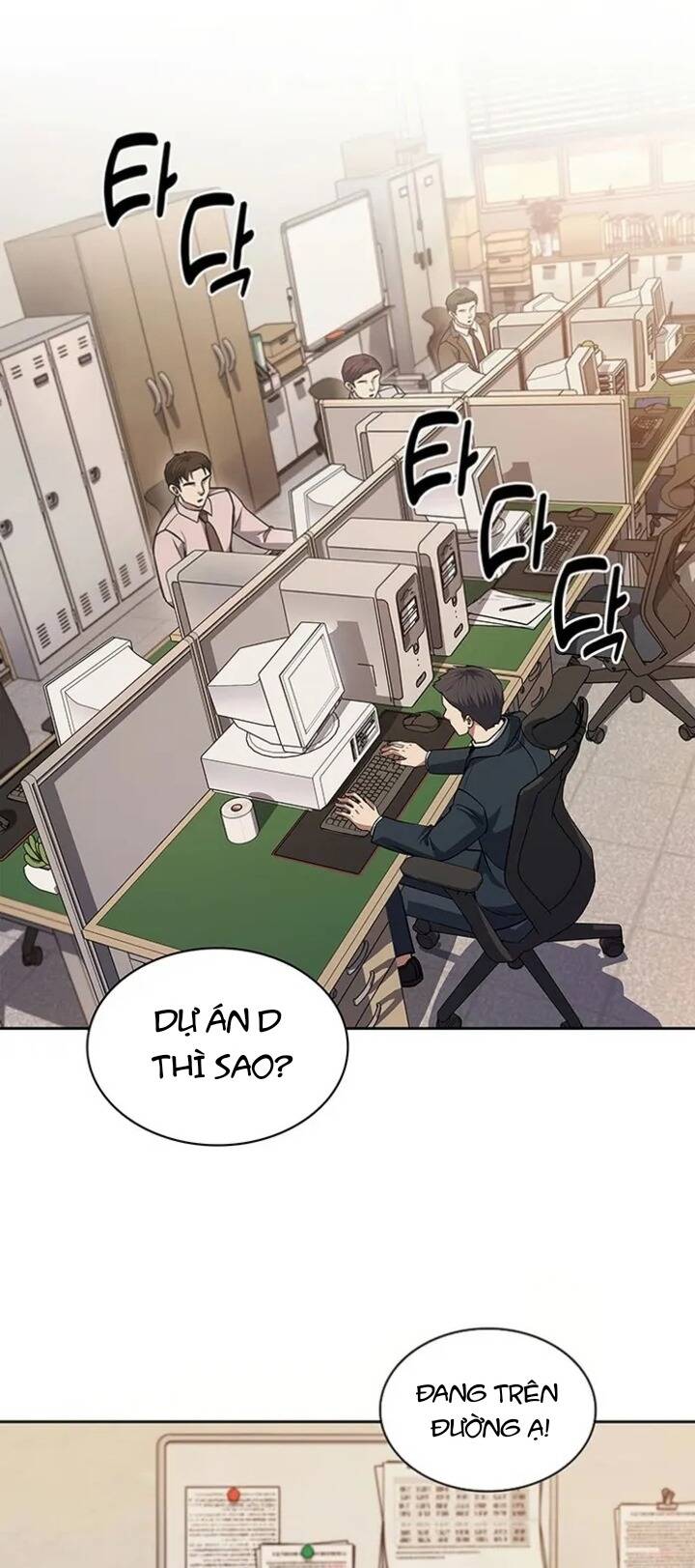 Cảnh Sát Thiên Tài Chuyển Sinh Chapter 79 - 38