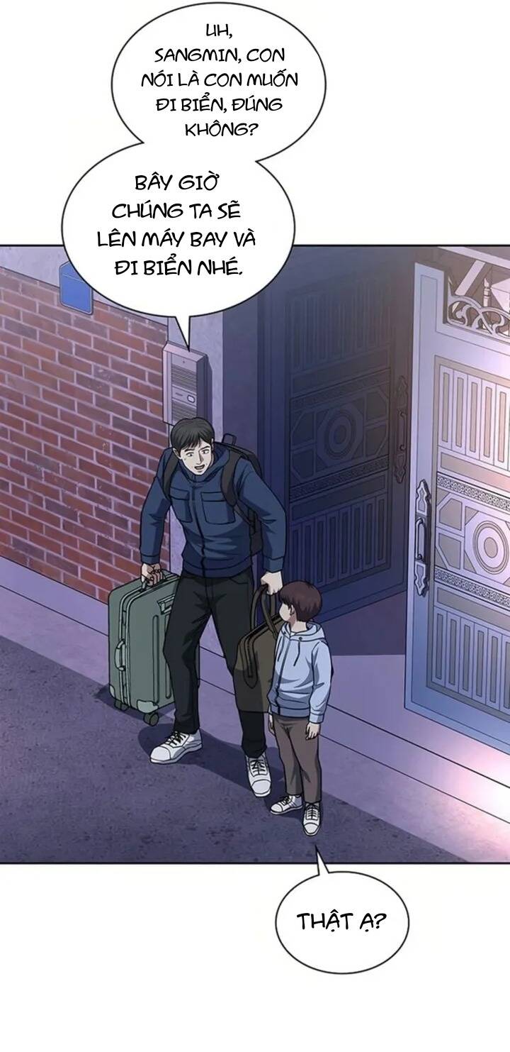 Cảnh Sát Thiên Tài Chuyển Sinh Chapter 79 - 59