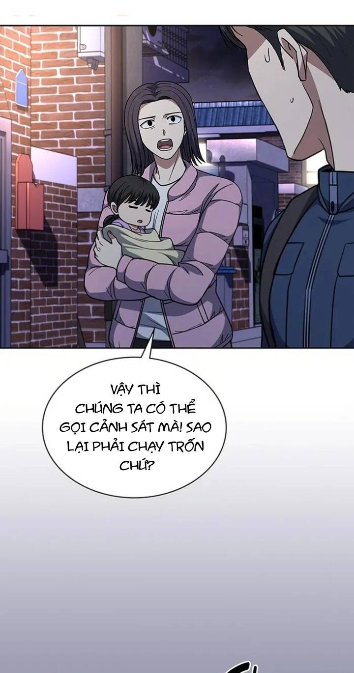 Cảnh Sát Thiên Tài Chuyển Sinh Chapter 79 - 62