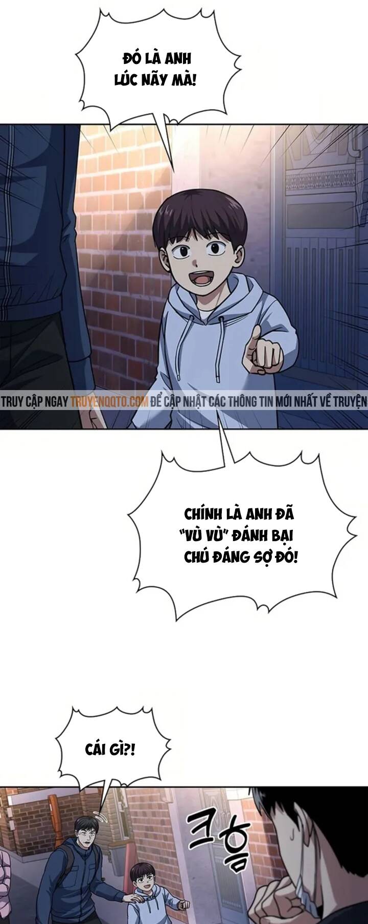 Cảnh Sát Thiên Tài Chuyển Sinh Chapter 80 - 7