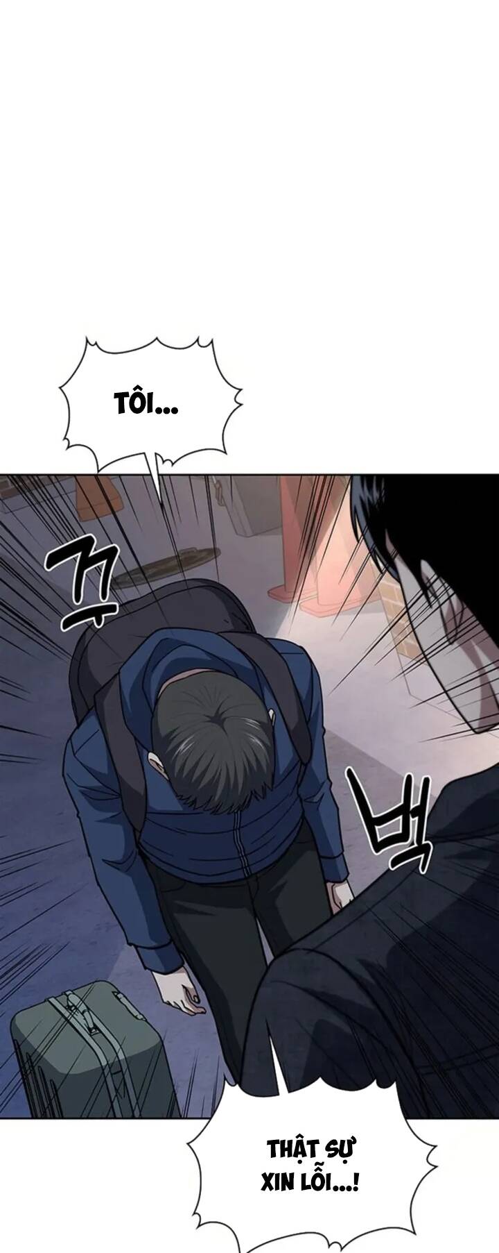 Cảnh Sát Thiên Tài Chuyển Sinh Chapter 80 - 10