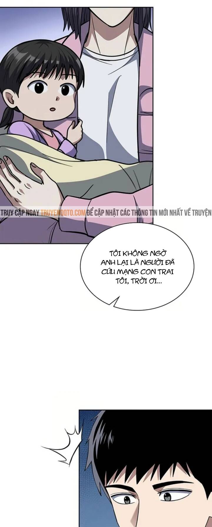 Cảnh Sát Thiên Tài Chuyển Sinh Chapter 80 - 12