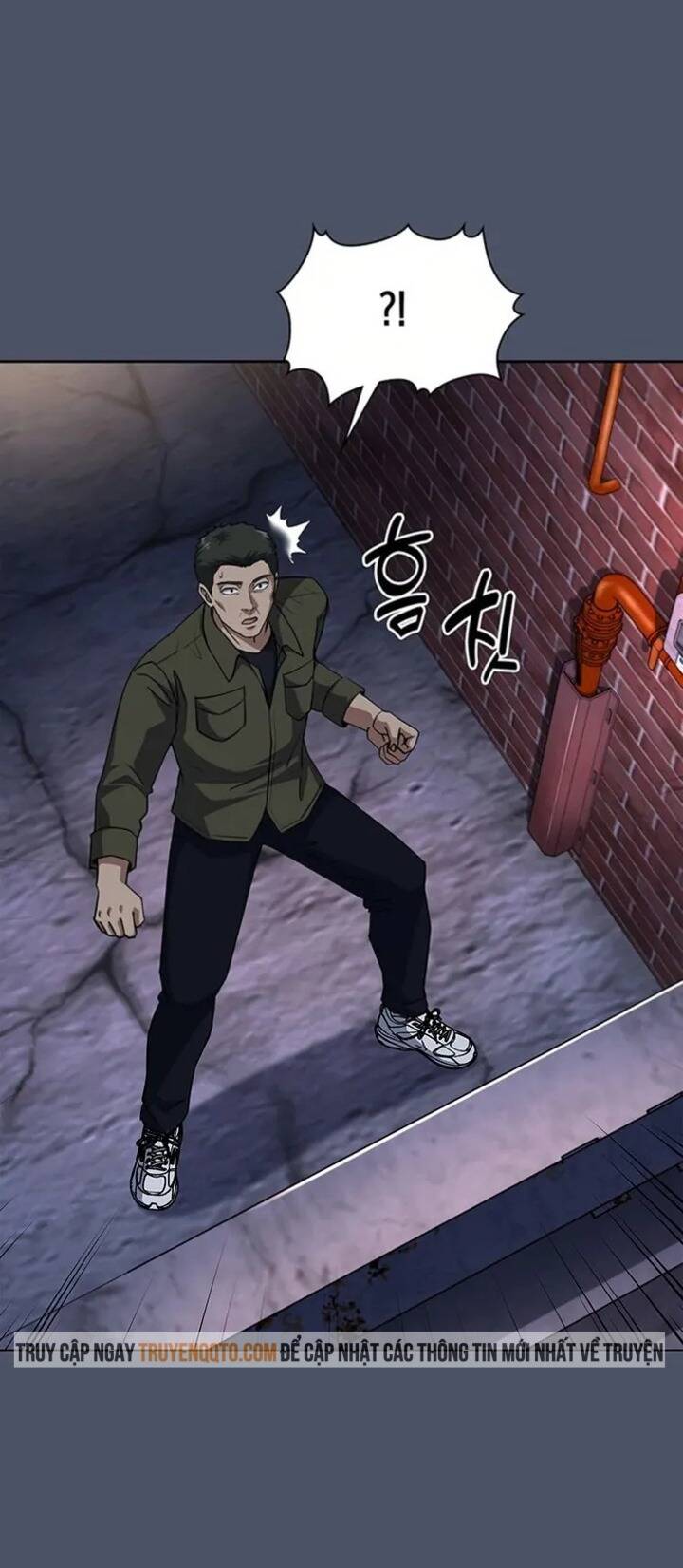 Cảnh Sát Thiên Tài Chuyển Sinh Chapter 81 - 4