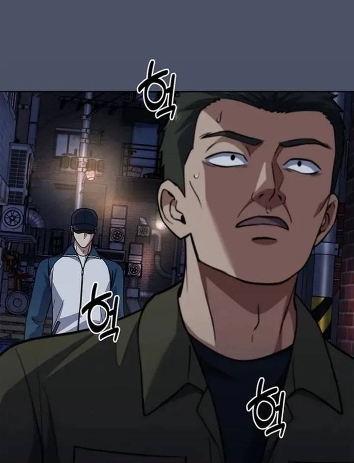 Cảnh Sát Thiên Tài Chuyển Sinh Chapter 81 - 5