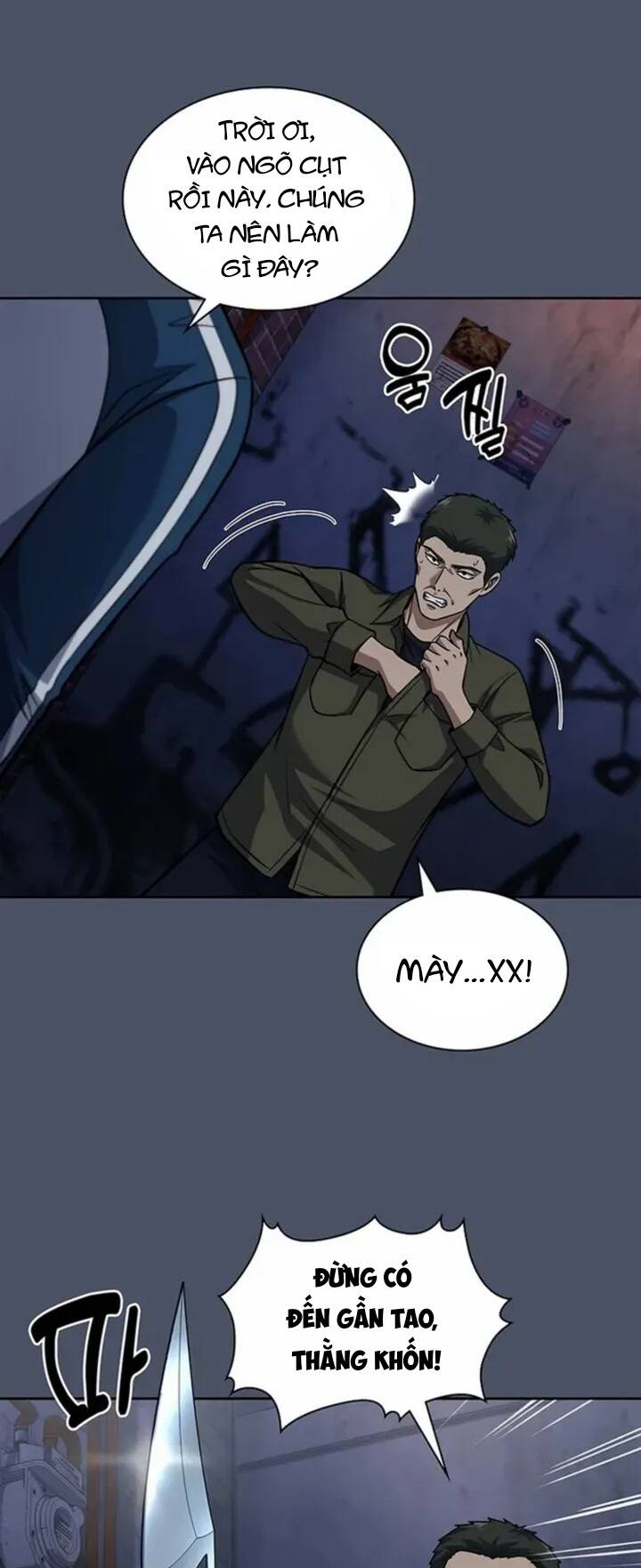 Cảnh Sát Thiên Tài Chuyển Sinh Chapter 81 - 8