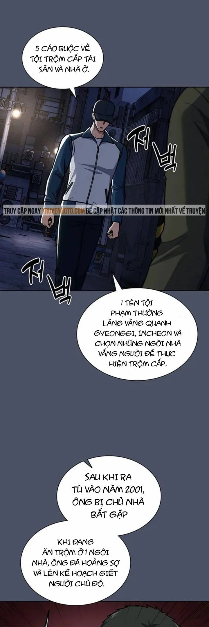 Cảnh Sát Thiên Tài Chuyển Sinh Chapter 81 - 11