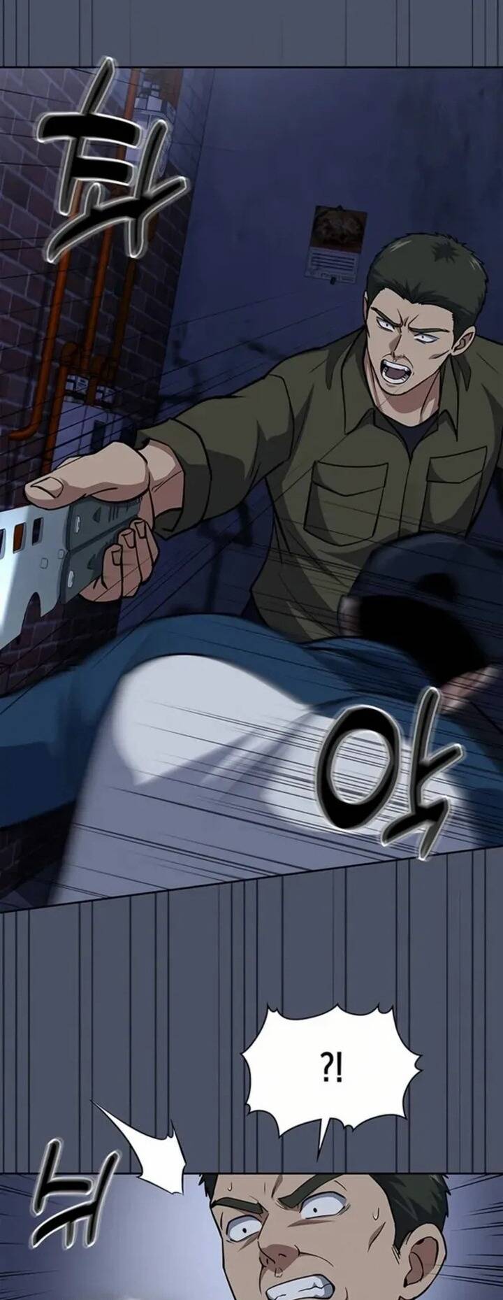 Cảnh Sát Thiên Tài Chuyển Sinh Chapter 81 - 14