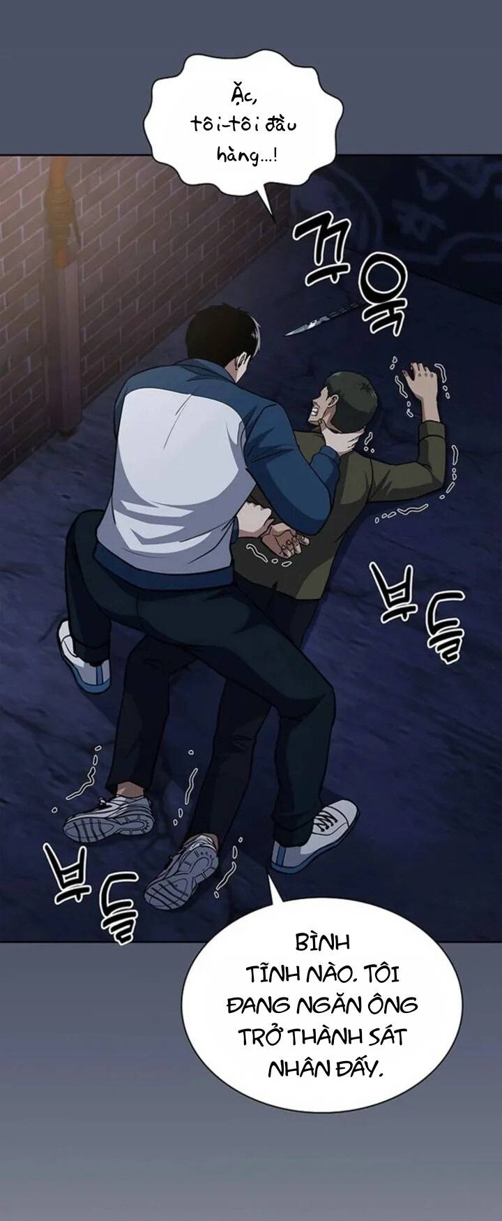 Cảnh Sát Thiên Tài Chuyển Sinh Chapter 81 - 19