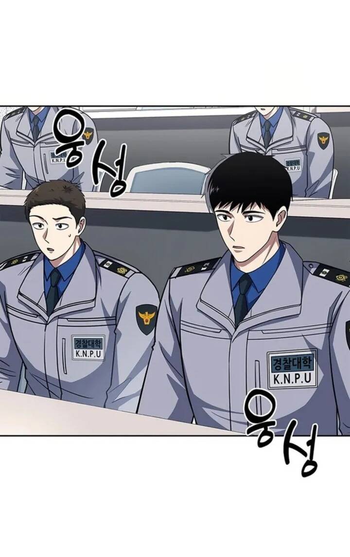 Cảnh Sát Thiên Tài Chuyển Sinh Chapter 81 - 61