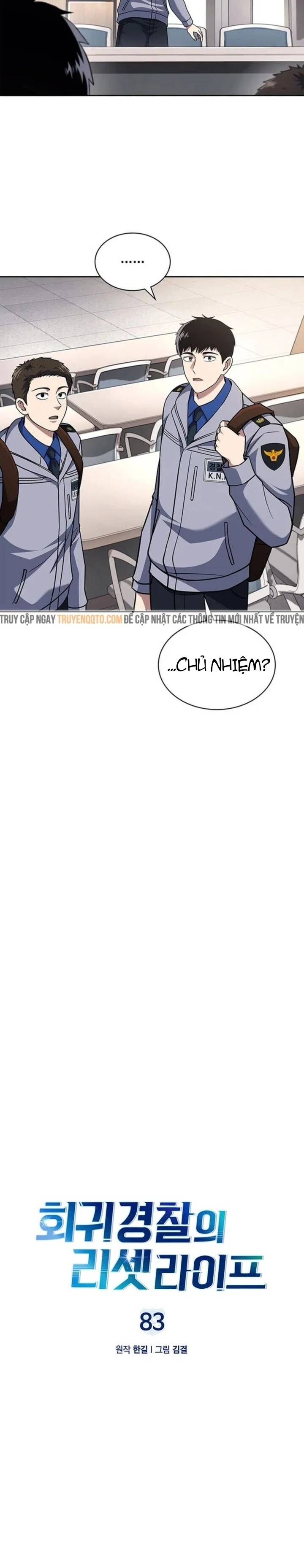 Cảnh Sát Thiên Tài Chuyển Sinh Chapter 83 - 4