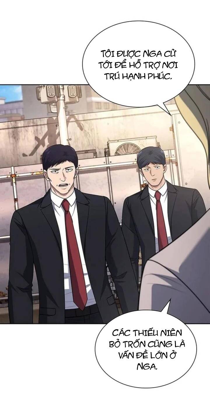 Cảnh Sát Thiên Tài Chuyển Sinh Chapter 84 - 10