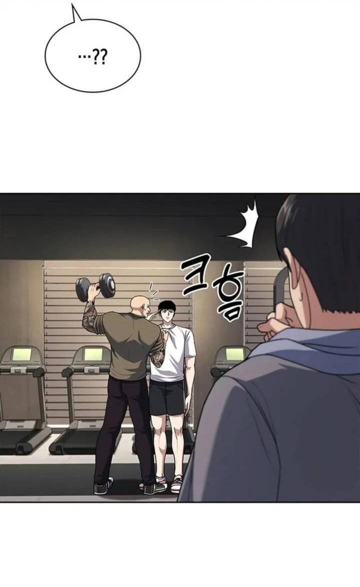 Cảnh Sát Thiên Tài Chuyển Sinh Chapter 86 - 7