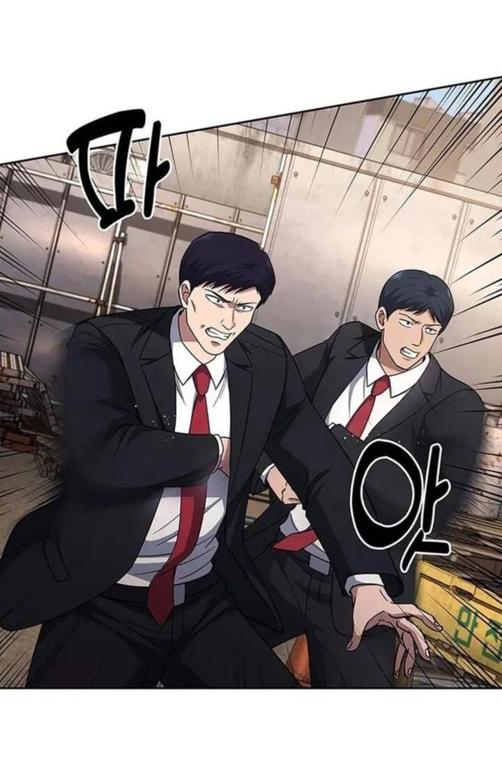 Cảnh Sát Thiên Tài Chuyển Sinh Chapter 84 - 17