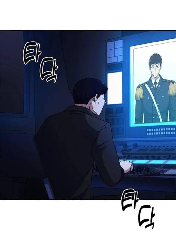 Cảnh Sát Thiên Tài Chuyển Sinh Chapter 84 - 28