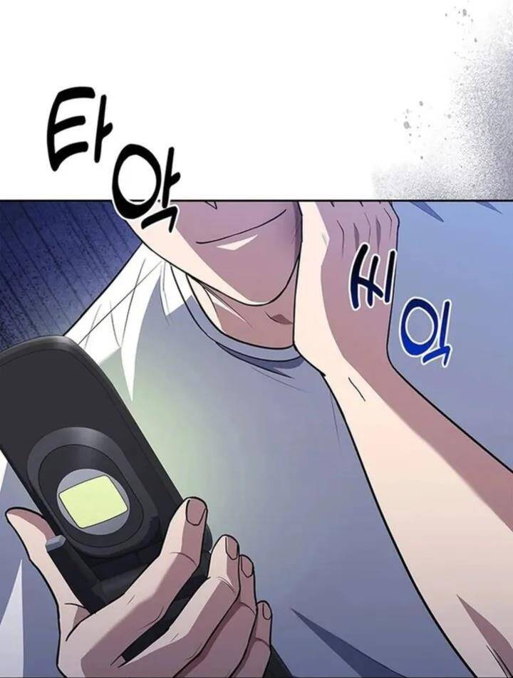 Cảnh Sát Thiên Tài Chuyển Sinh Chapter 86 - 42