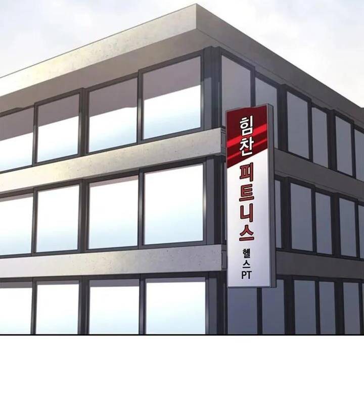 Cảnh Sát Thiên Tài Chuyển Sinh Chapter 86 - 59