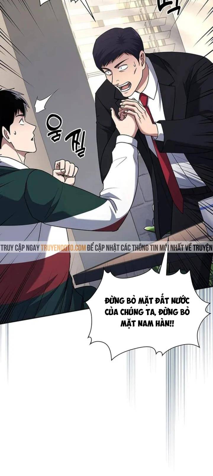 Cảnh Sát Thiên Tài Chuyển Sinh Chapter 84 - 73