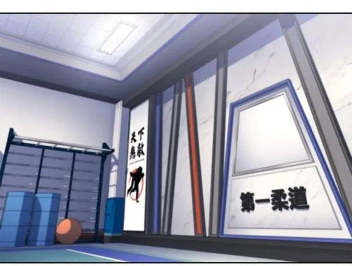 Cảnh Sát Thiên Tài Chuyển Sinh Chapter 90 - 9