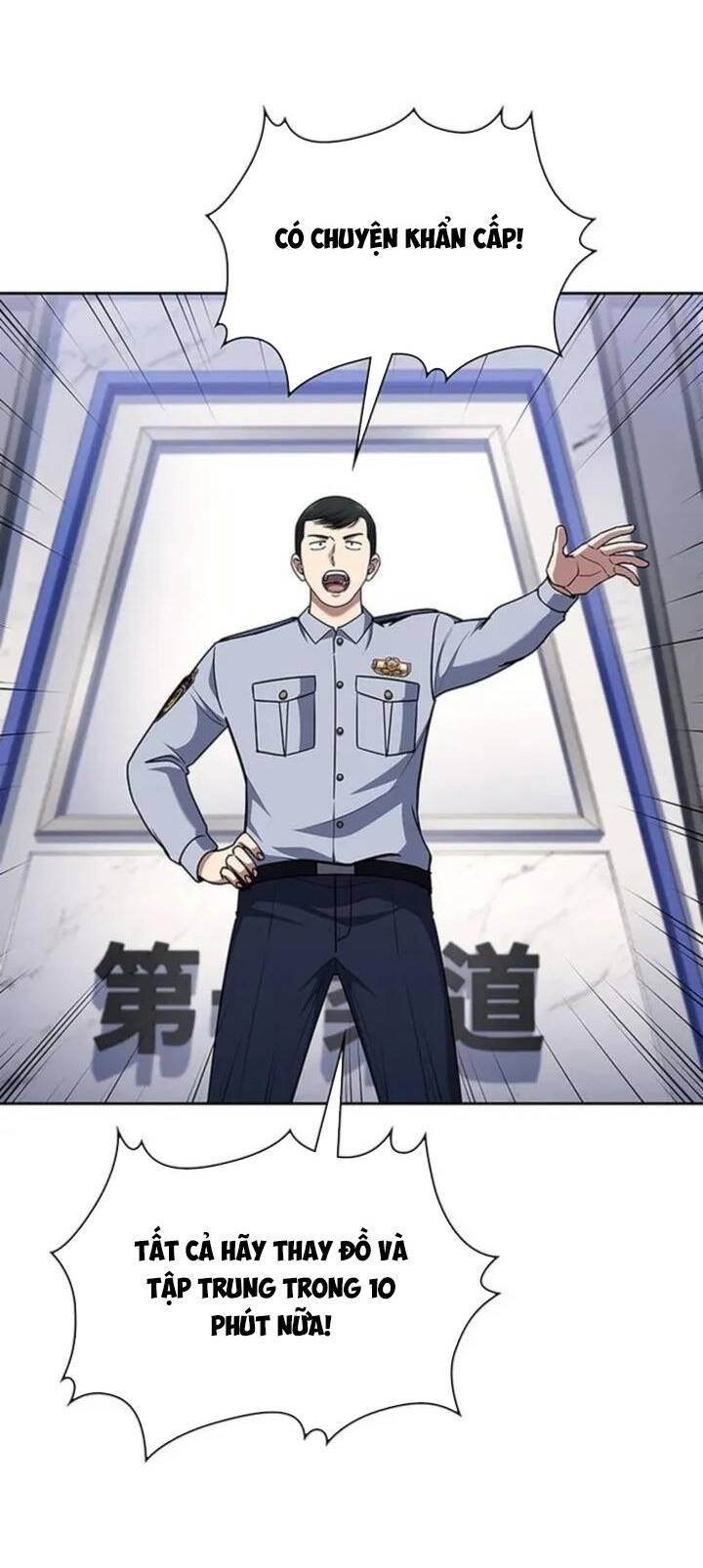 Cảnh Sát Thiên Tài Chuyển Sinh Chapter 91 - 12