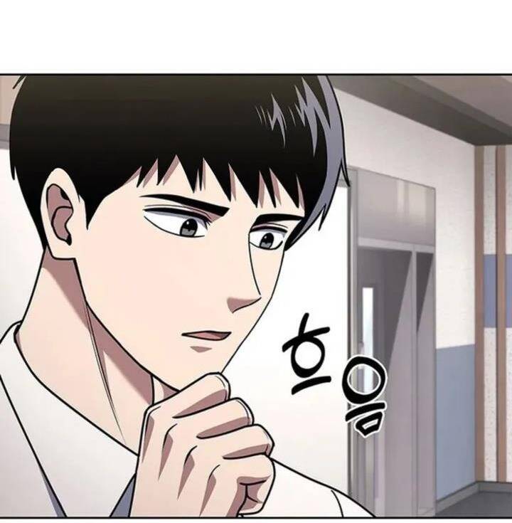 Cảnh Sát Thiên Tài Chuyển Sinh Chapter 91 - 67