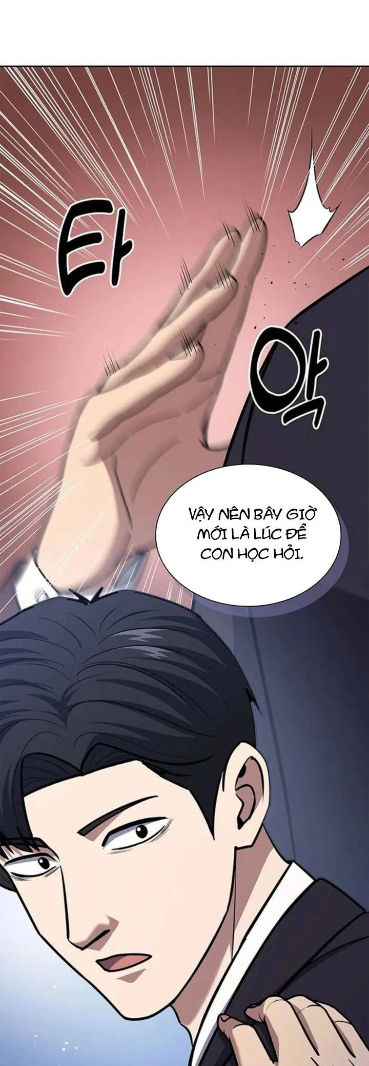 Cảnh Sát Thiên Tài Chuyển Sinh Chapter 94 - 13