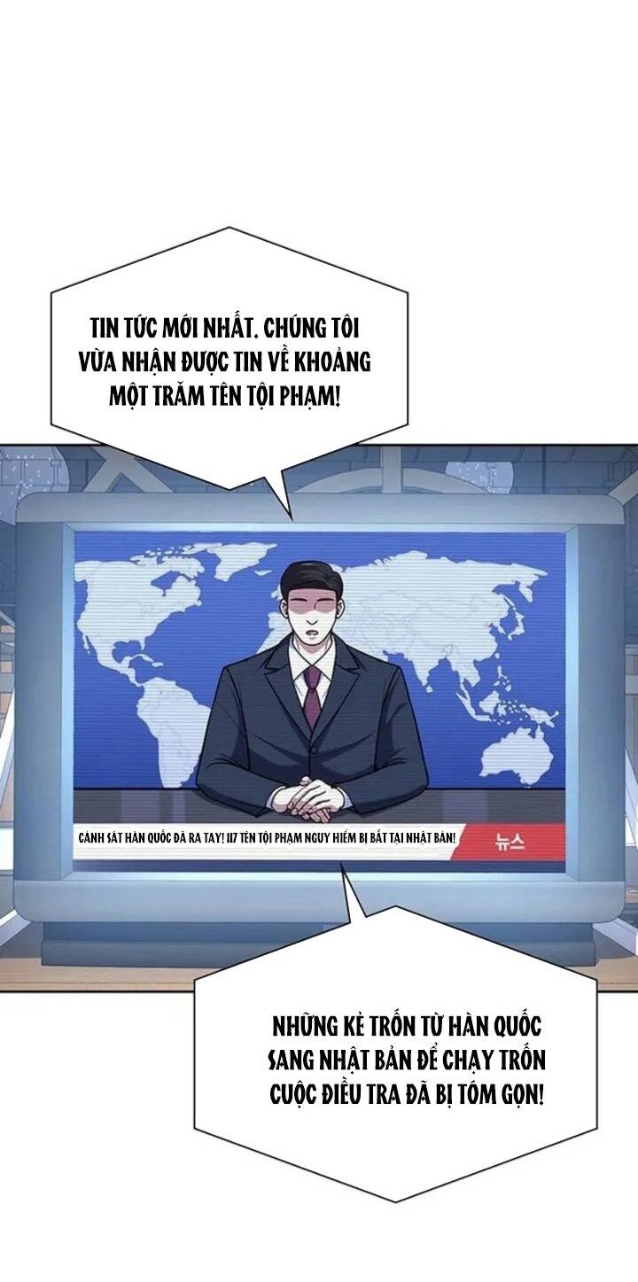 Cảnh Sát Thiên Tài Chuyển Sinh Chapter 94 - 18