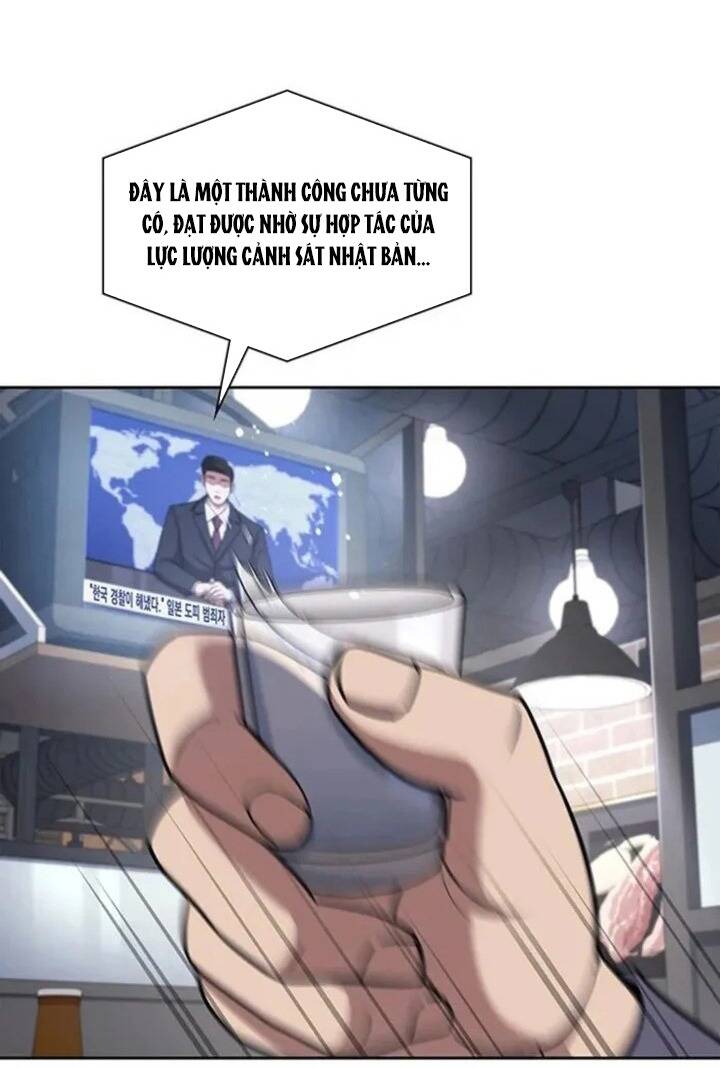 Cảnh Sát Thiên Tài Chuyển Sinh Chapter 94 - 19