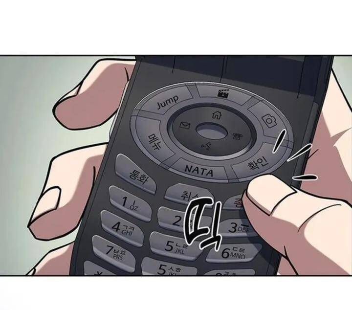 Cảnh Sát Thiên Tài Chuyển Sinh Chapter 99 - 46