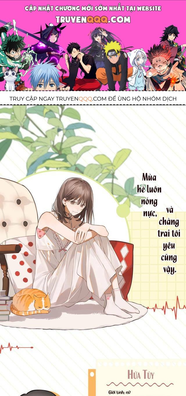 Tỏ Tình Chapter 0 - 1