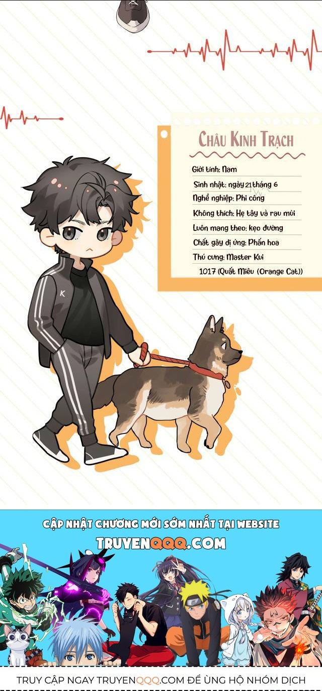 Tỏ Tình Chapter 0 - 3