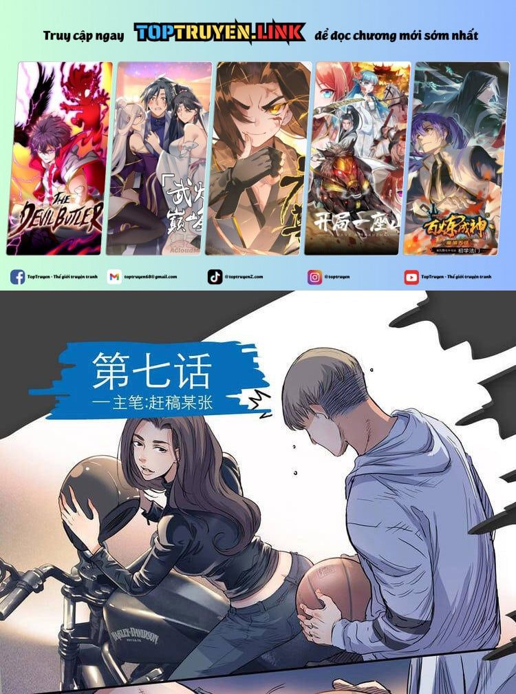 Streetball In The Hood Chapter 7 - 2