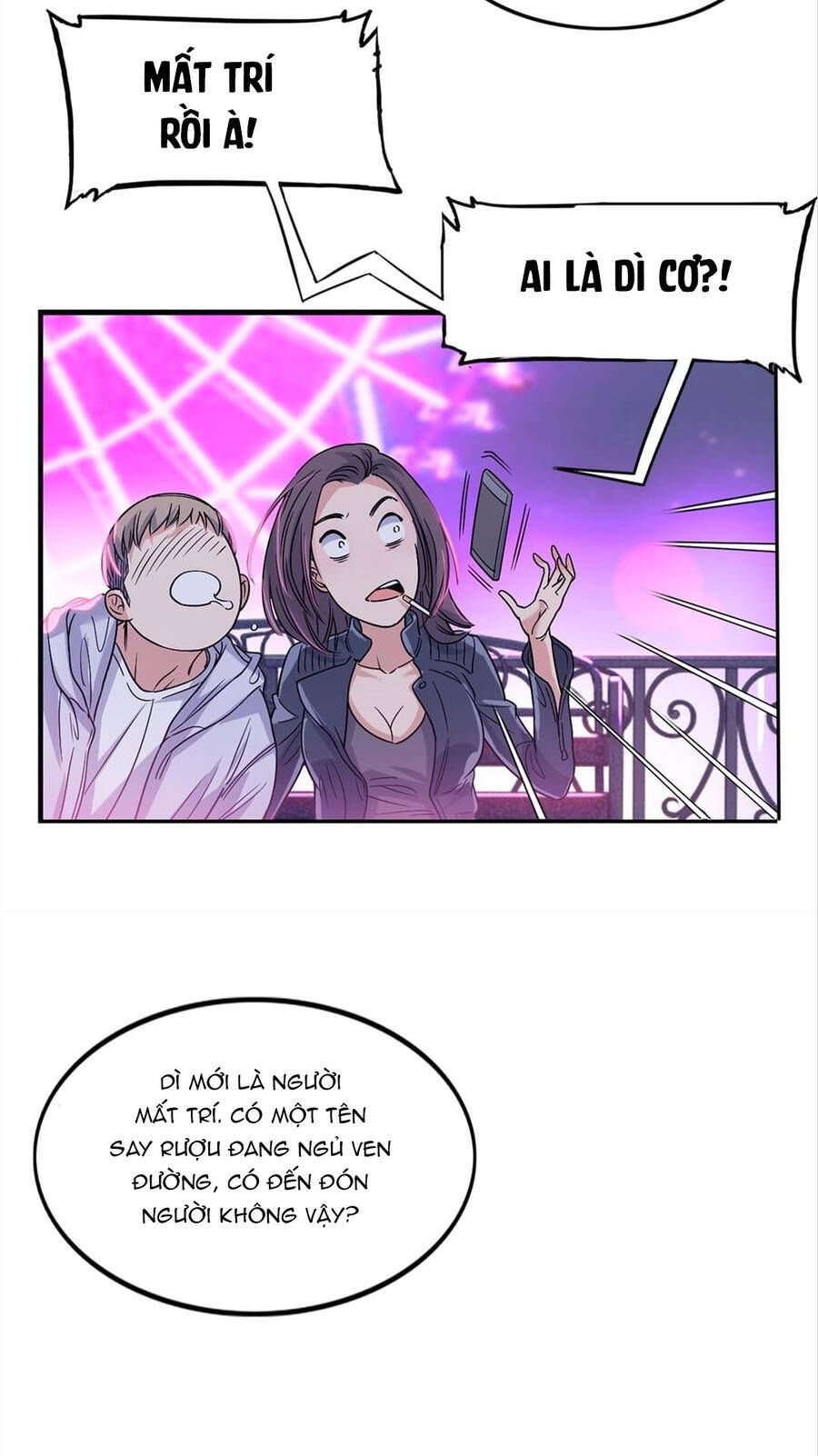 Streetball In The Hood Chapter 7 - 17