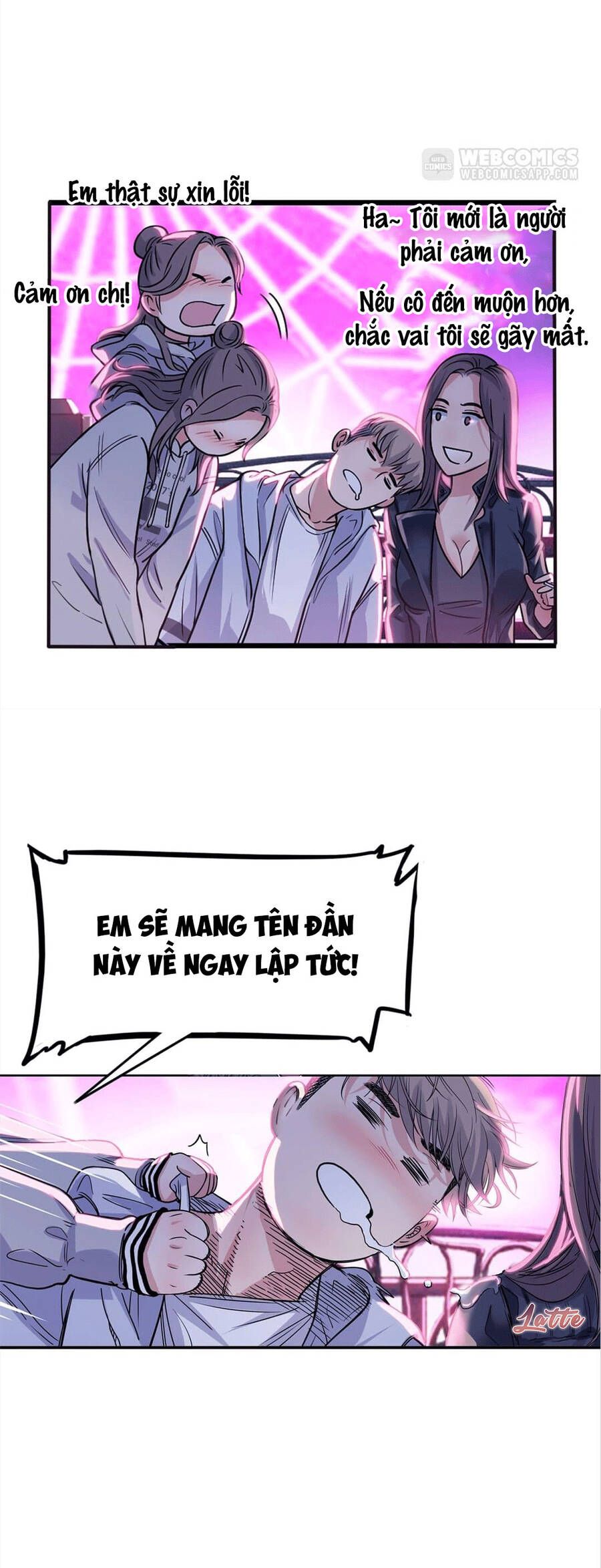 Streetball In The Hood Chapter 7 - 22