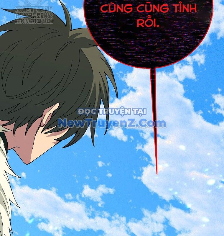 Trở Thành Nhân Viên Cho Các Vị Thần Chapter 101 - 5