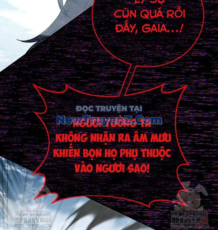Trở Thành Nhân Viên Cho Các Vị Thần Chapter 101 - 81