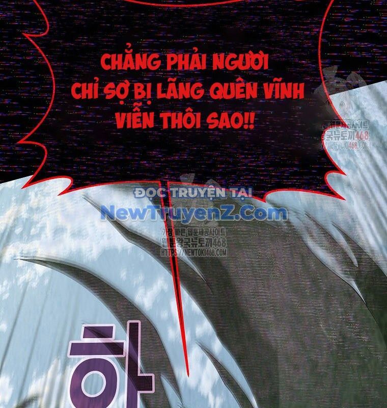 Trở Thành Nhân Viên Cho Các Vị Thần Chapter 101 - 83