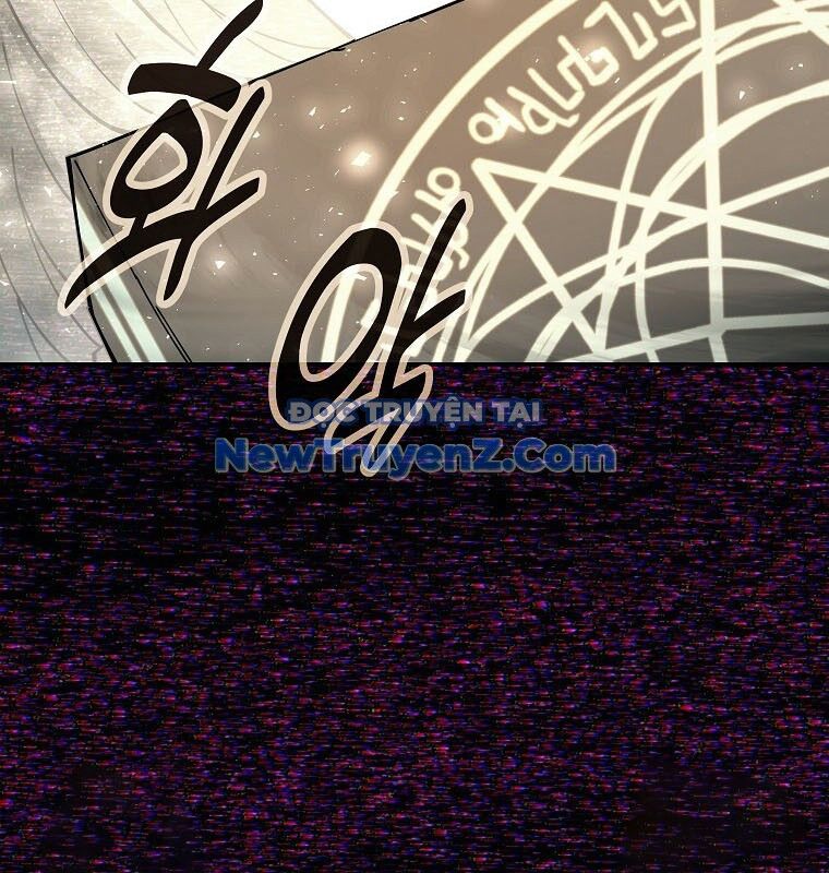 Trở Thành Nhân Viên Cho Các Vị Thần Chapter 101 - 96