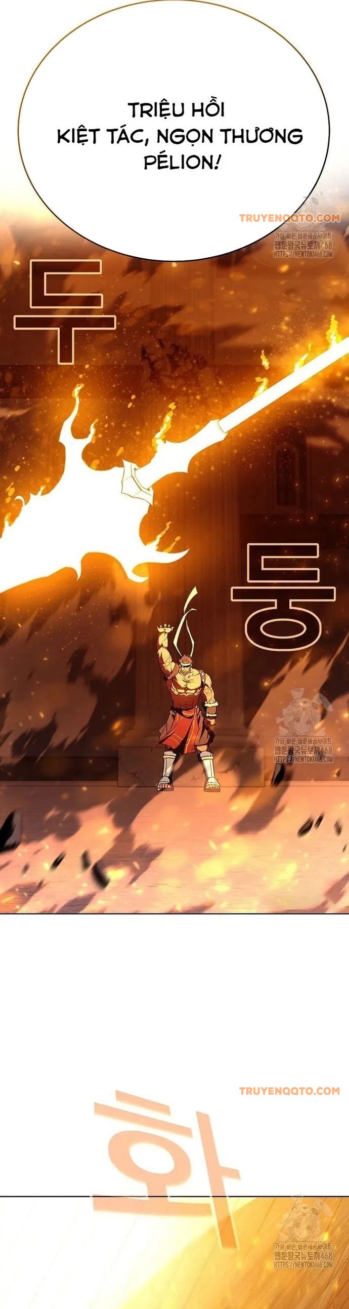 Trở Thành Nhân Viên Cho Các Vị Thần Chapter 94 - 12