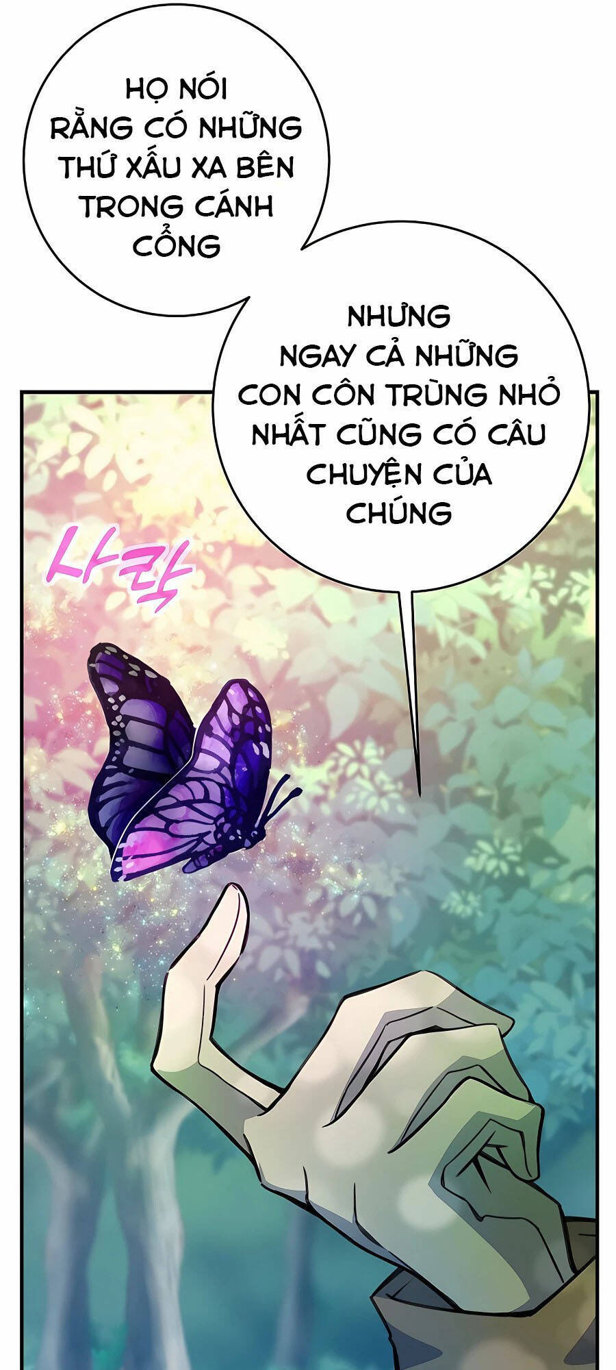Trở Thành Nhân Viên Cho Các Vị Thần Chapter 45 - 7