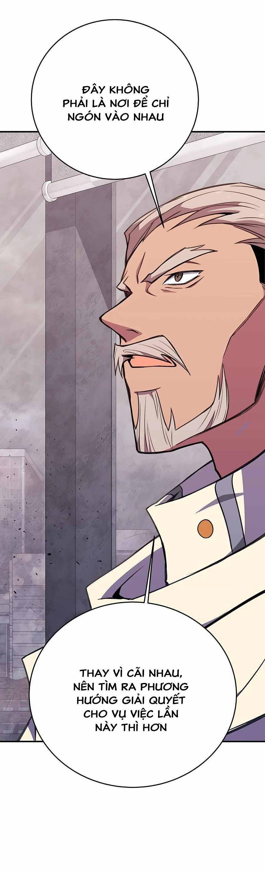 Trở Thành Nhân Viên Cho Các Vị Thần Chapter 48 - 29